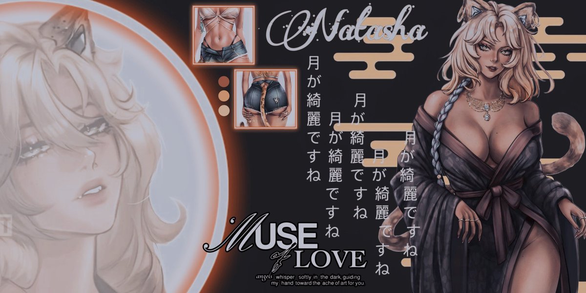 Ｎａｔａｓｈａ♡ tweet media