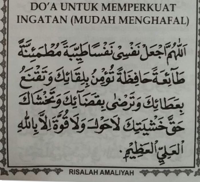 زَهر tweet media