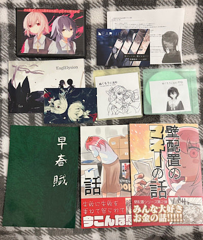 いなり tweet media