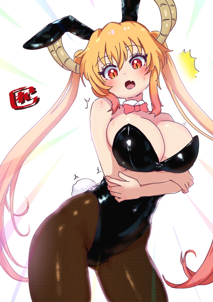 ❓‼ 