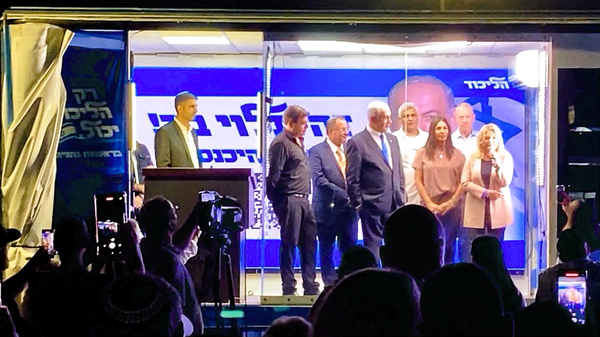 Baruch Sharon tweet media