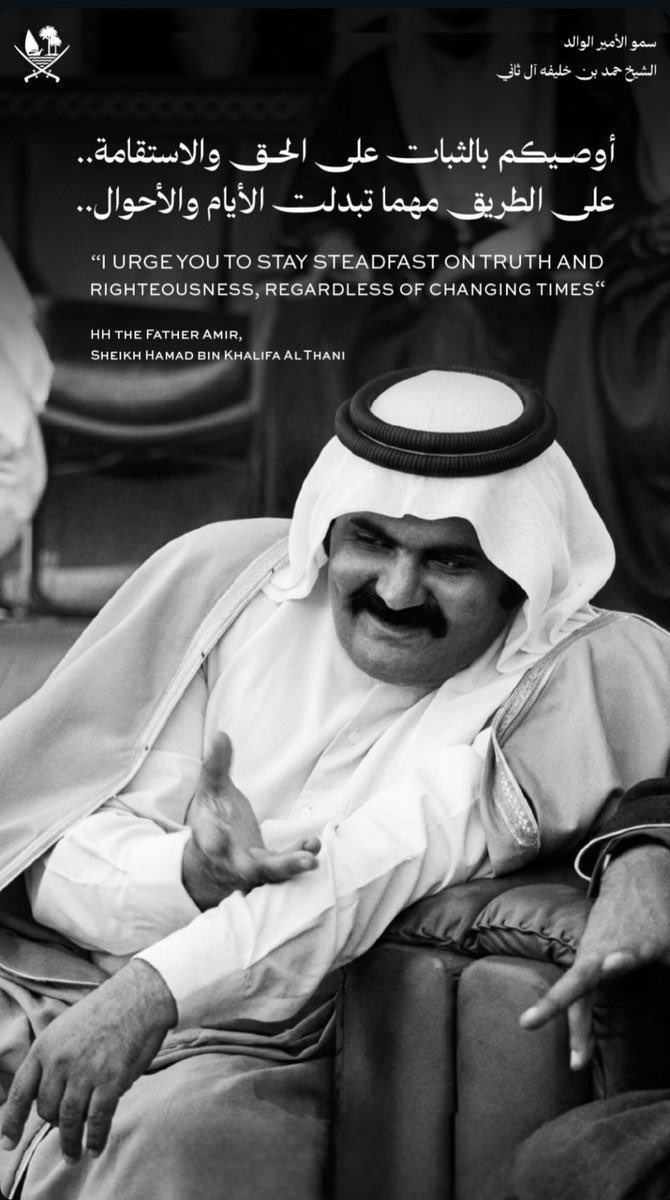 Concert 🕊 tweet media