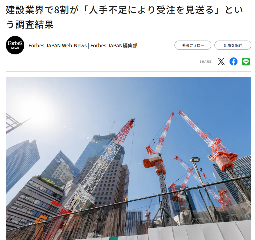 石男くん｜昨日よりも面白く tweet media