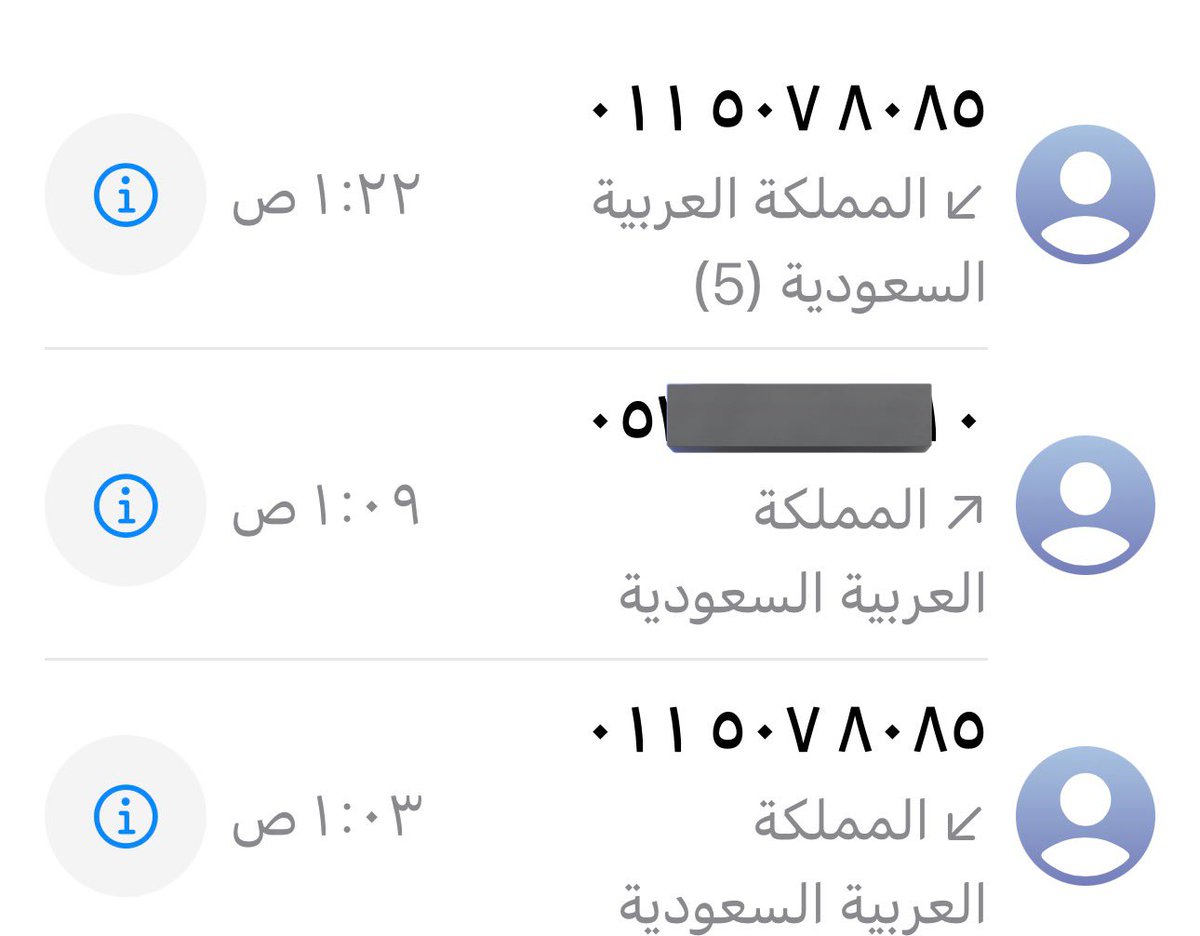 غاده القايدي🧩 tweet media