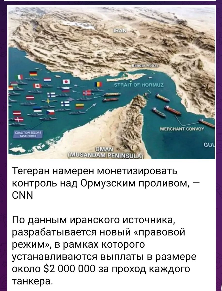 ⚡Юрий Родригез⚡ tweet media