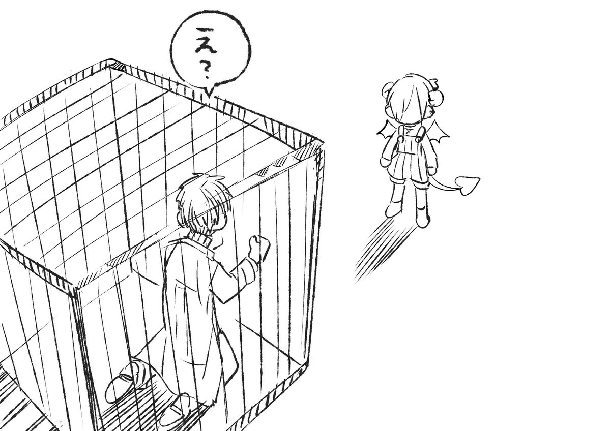 evil hatsune miku (irl) tweet media