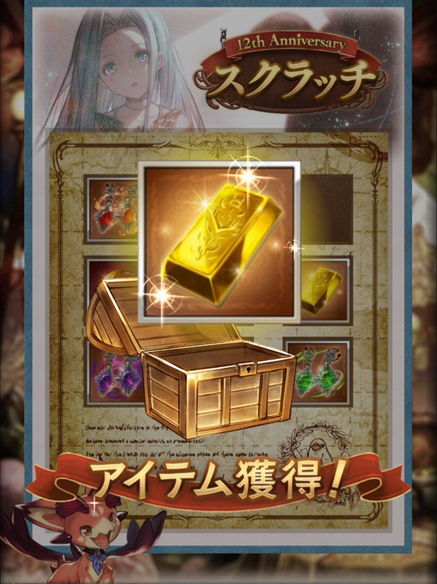 美月桜クェス🌸🌂🎨👑✨🤍🍓🐾🩹 tweet media