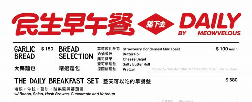 朝燈燈燈 tweet media