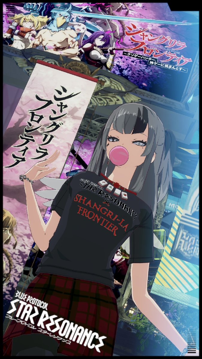 うたね tweet media