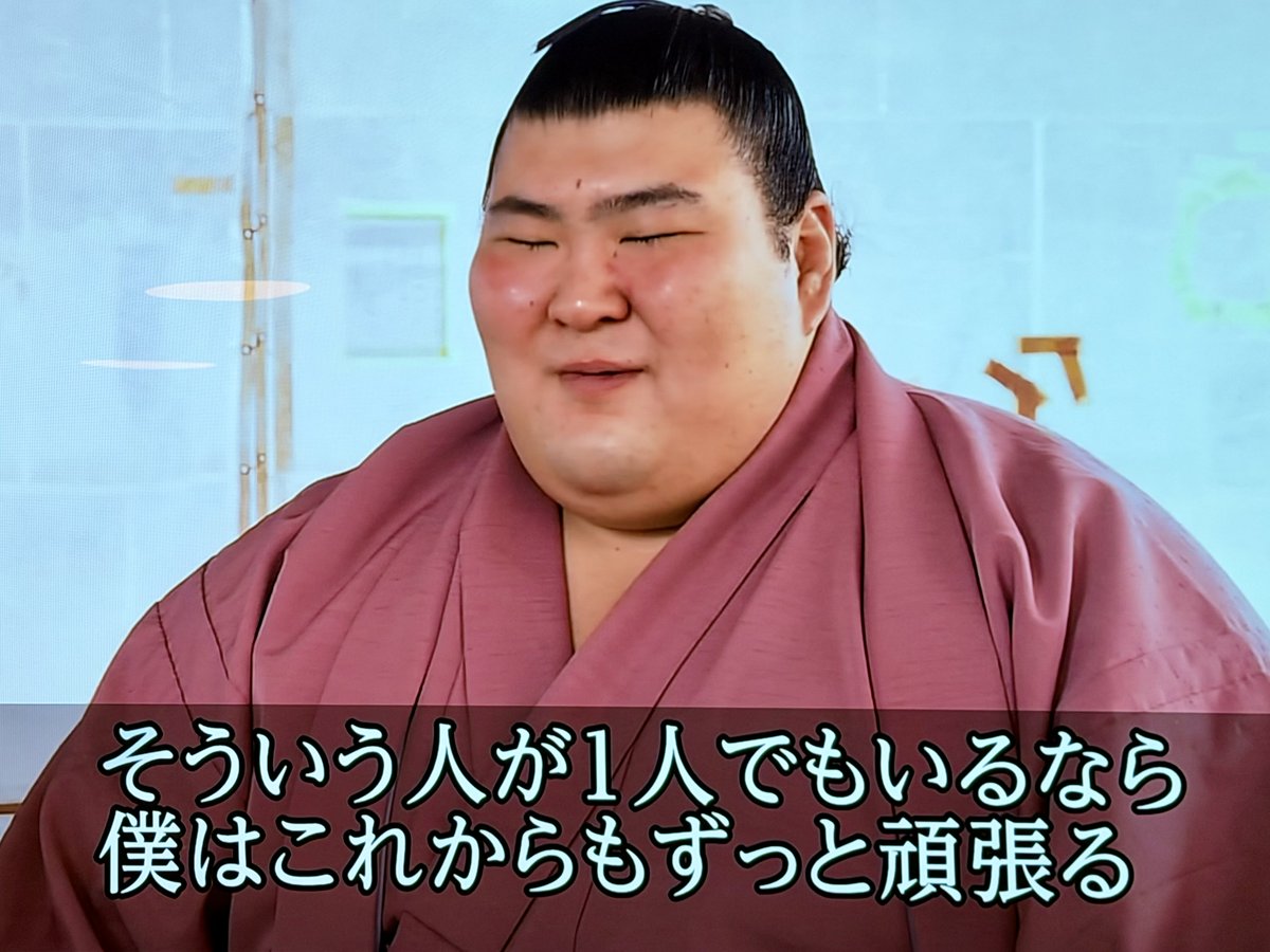 Shirokuma_fufu tweet media