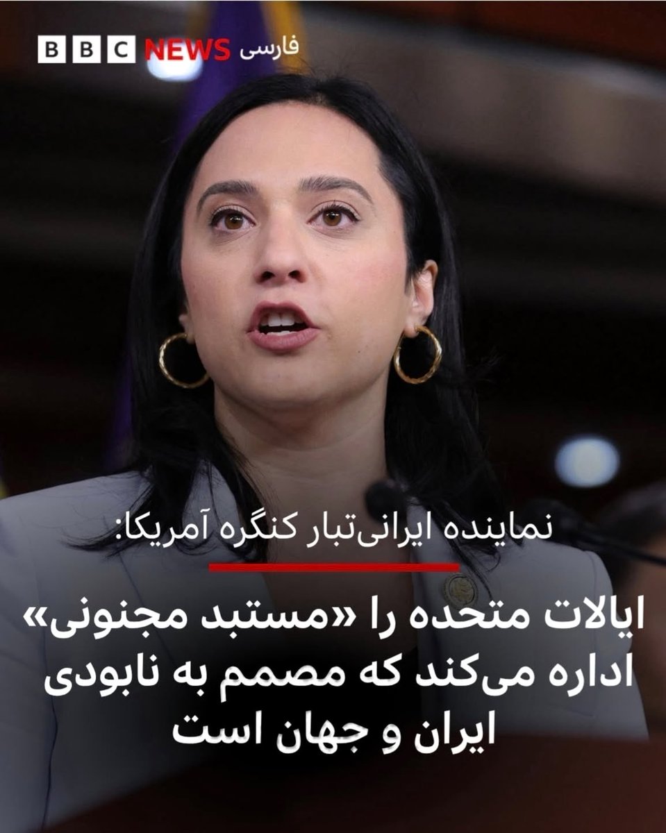 Bijan Mehr (@bijanmehr) on Twitter photo 