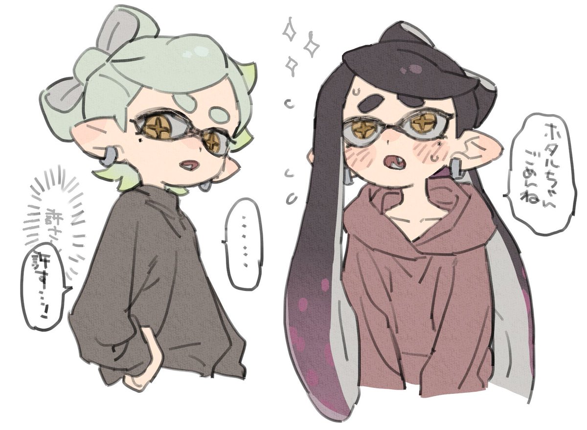 あさぴよ tweet media