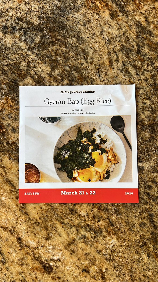 ์ด์ํฌ tweet media