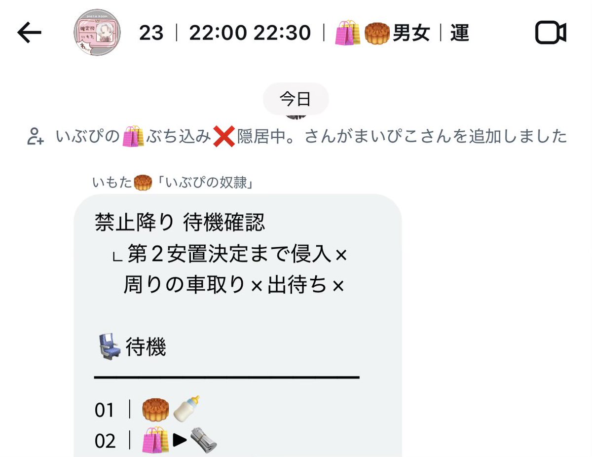 𝖧𝖮𝖪𝖴𝖠 ⸝⸝꙳ tweet media