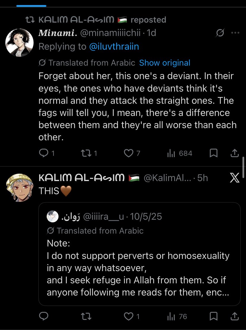 .。☆。 𝐽𝑢𝑙𝑒𝑠 𝐵. ⚡️ ・☆ 。 tweet media