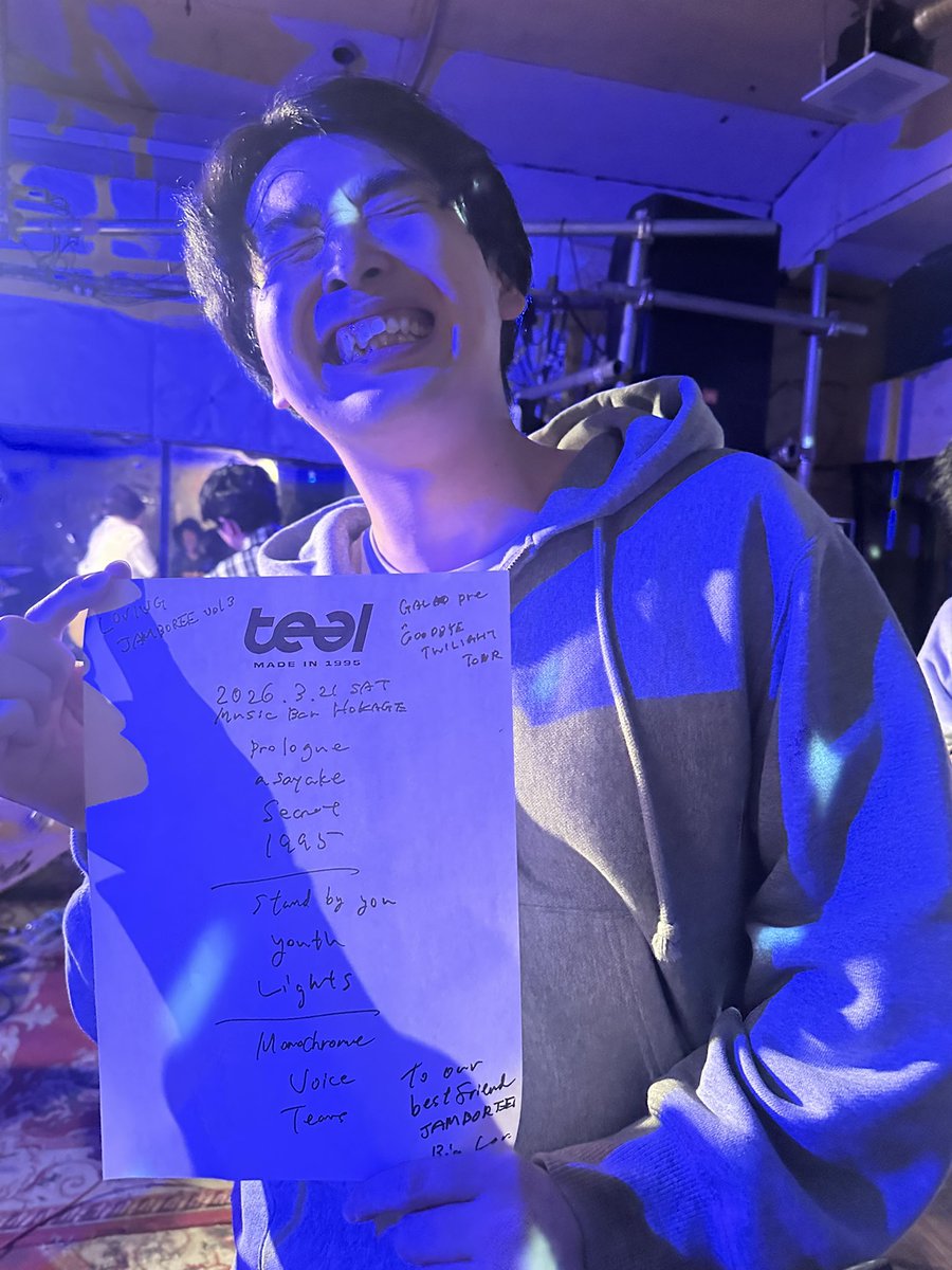 たかと tweet media