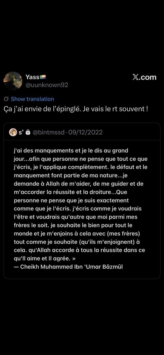 Yass🇰🇲 tweet media