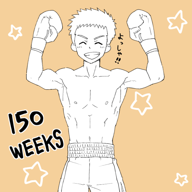 ぴーけし tweet media