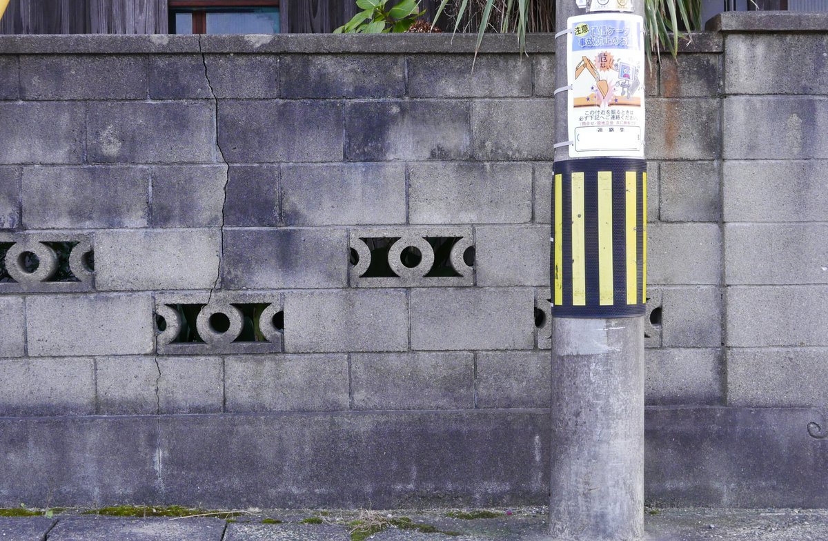 blockwork tweet media