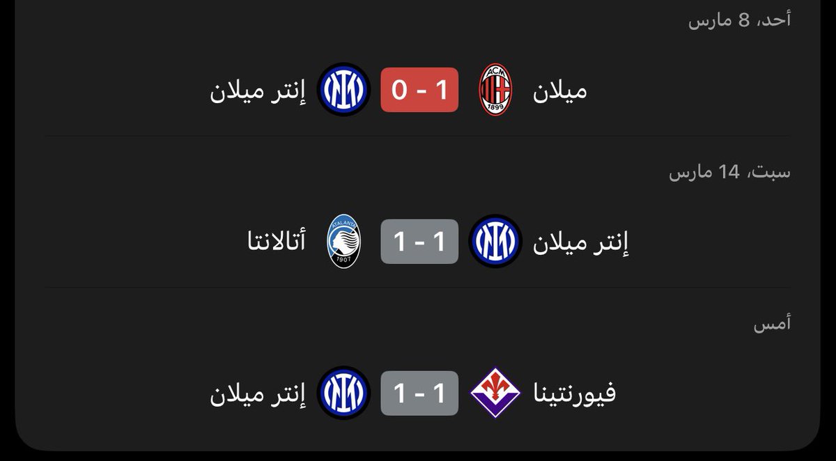 عبدالرحمن tweet media