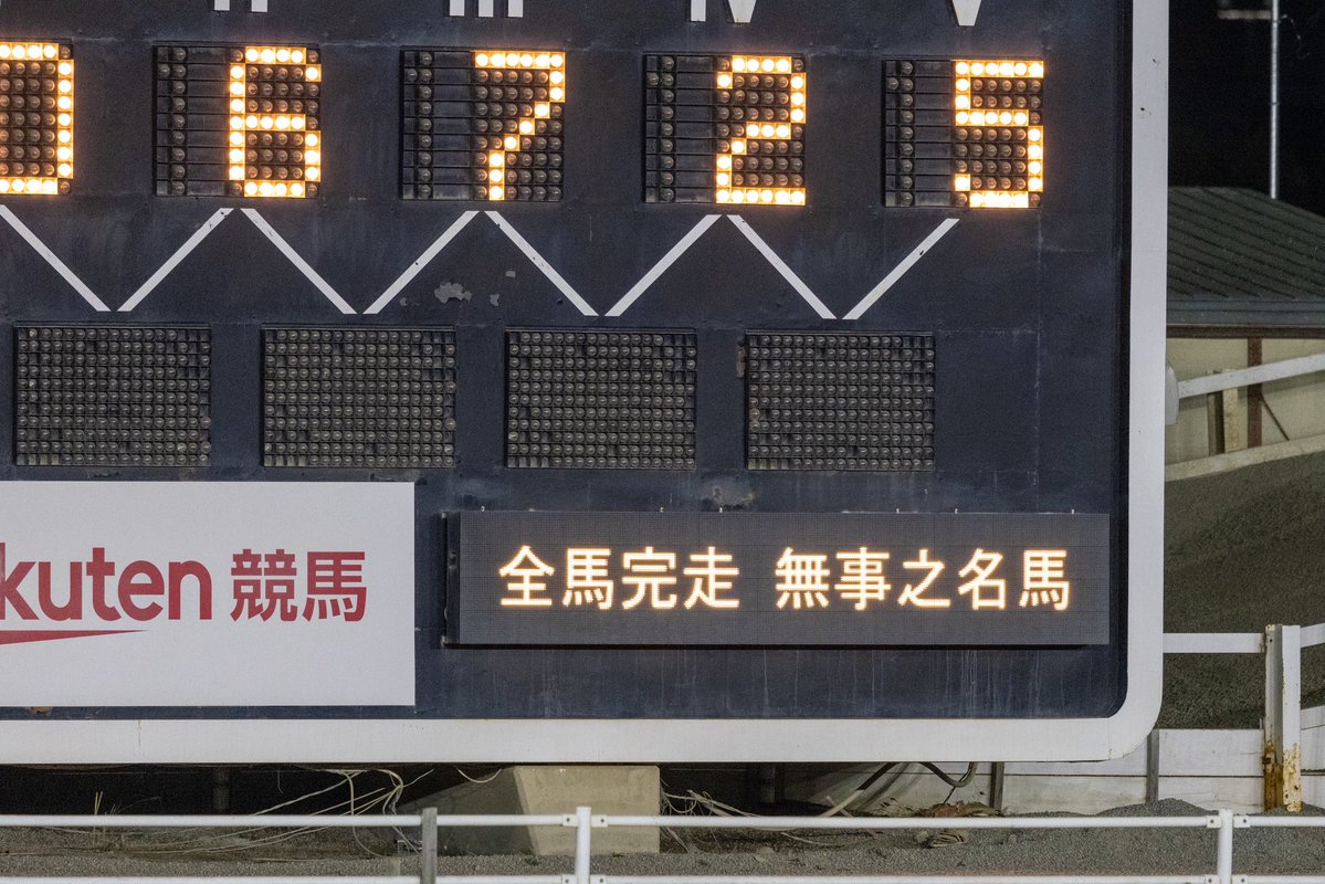 海埜はまなす tweet media