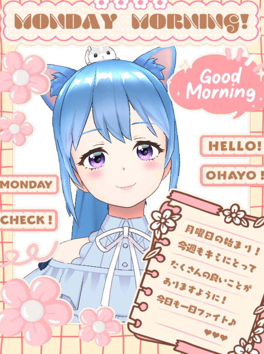 みーこ先輩🐈💙Vtuber tweet media