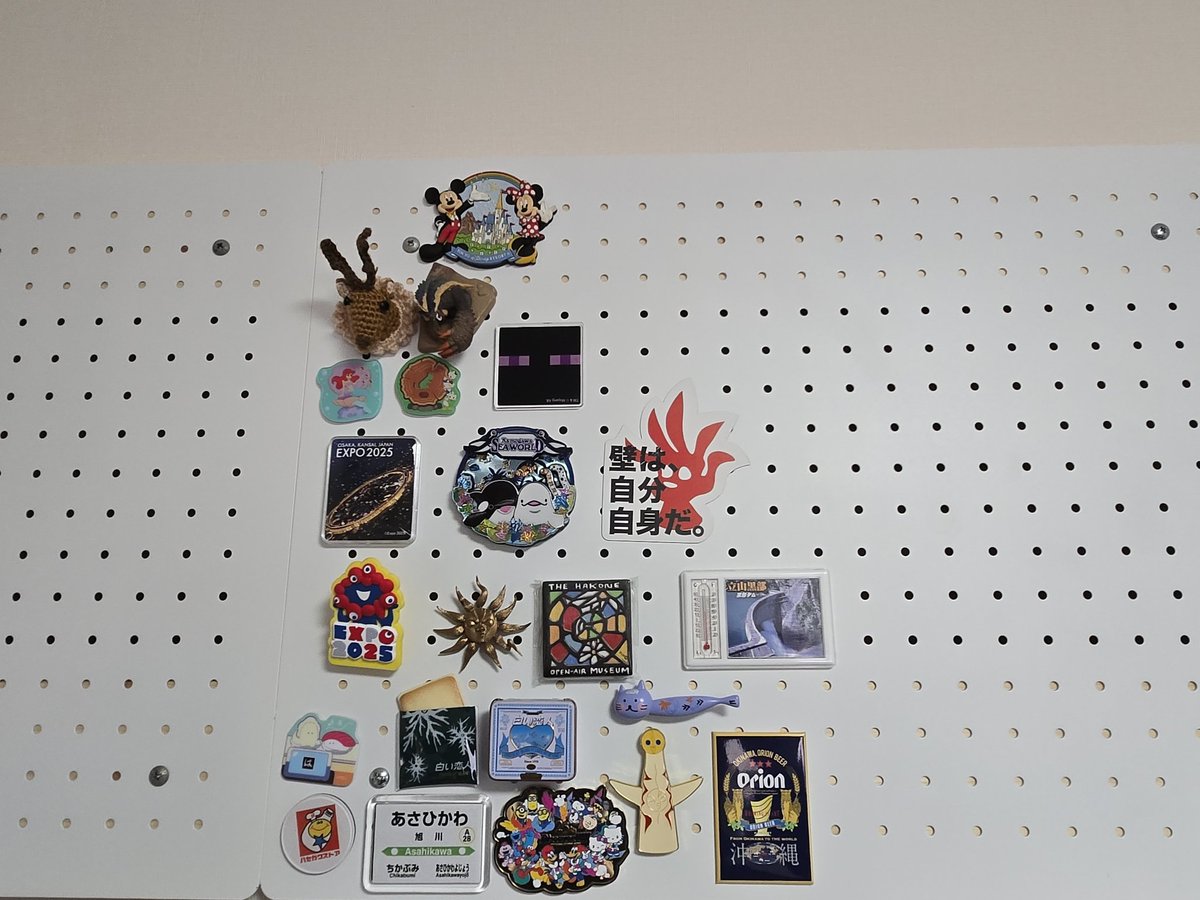 Akaᐕ)ﾉ✹✹✹目潰しはタイミング tweet media