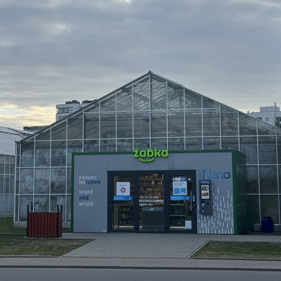 ruda 𝜗ৎ | qsmp era 🇵🇱 tweet media