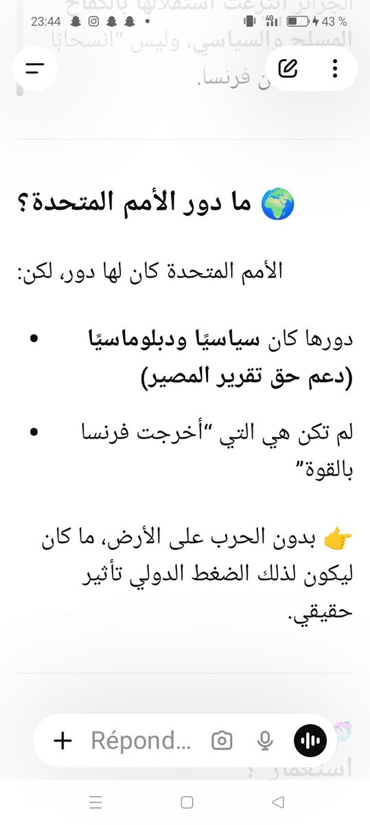 for the best tweet media