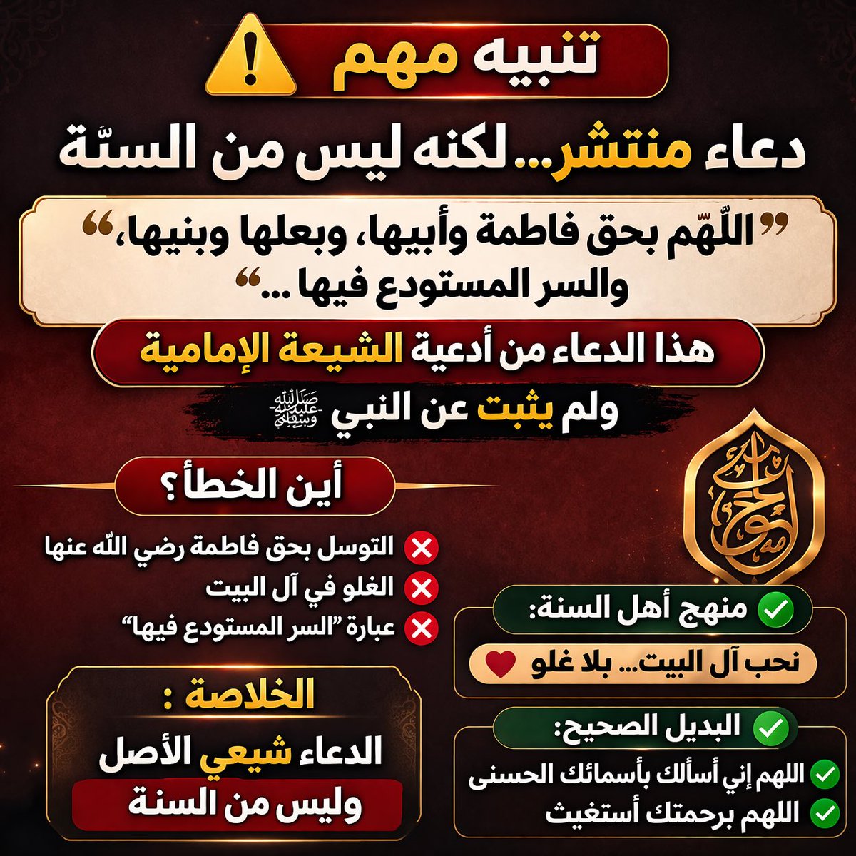 Ayman🔻 Abo🔻 Slman🔻 Aymoooooon 🔻سابقاً tweet media