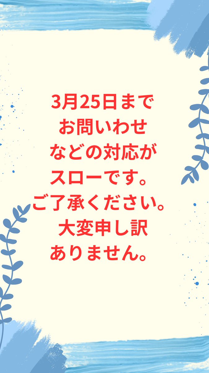 聖なるルドラクシャ tweet media