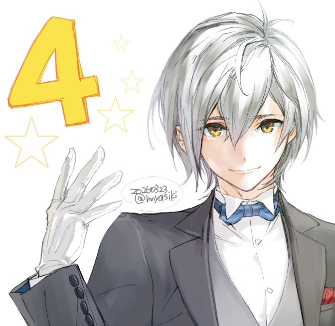 レアムくん4歳おめでとう（？）