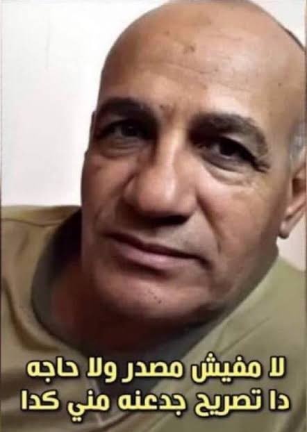 🇸🇦 Turki Al-Otaibi 🇸🇦 tweet media