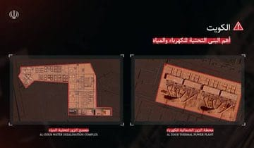 Syrian Girl tweet media