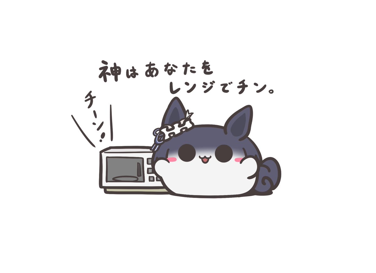 アシスト tweet media