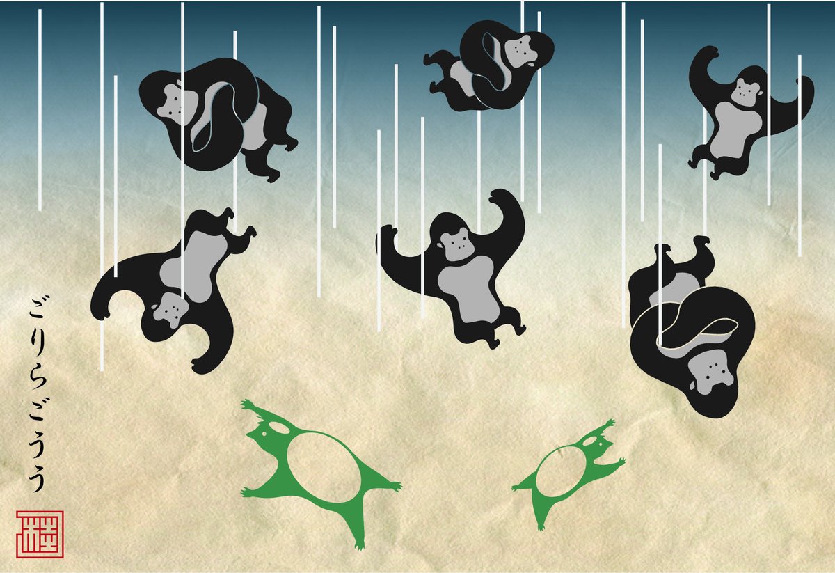 桂つかさ＠怪作戦 tweet media