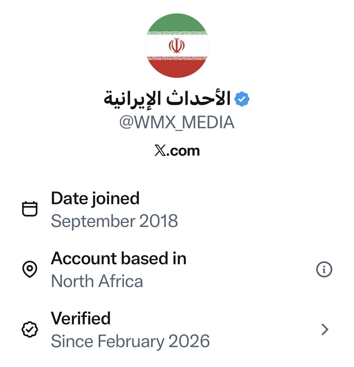 Saleel Almajd tweet media