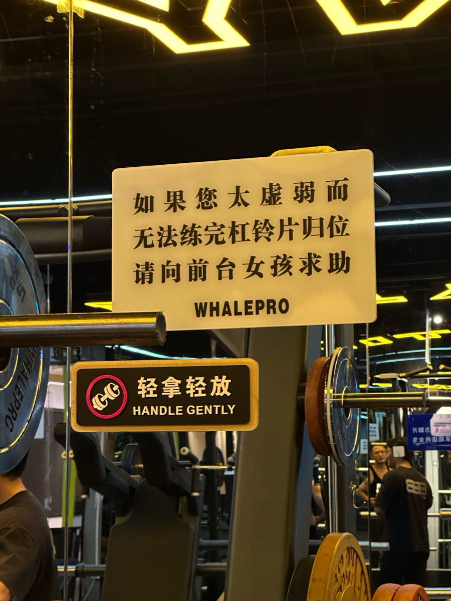 Marcos Vinicius tweet media