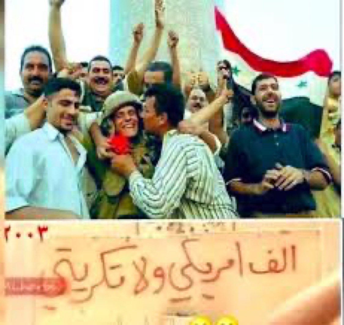 🇰🇼 FÀHÁD | سبحان_الله# tweet media