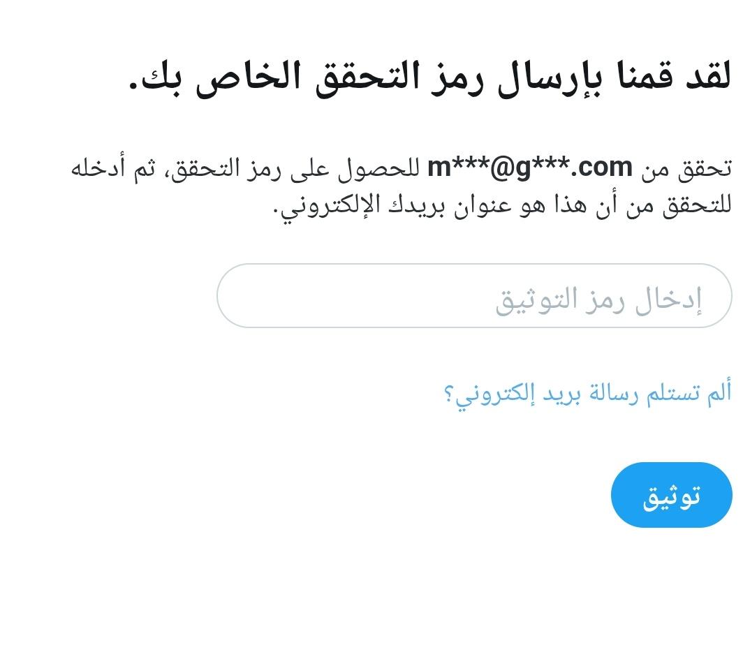 Maroan alsharmani 🇾🇪 tweet media