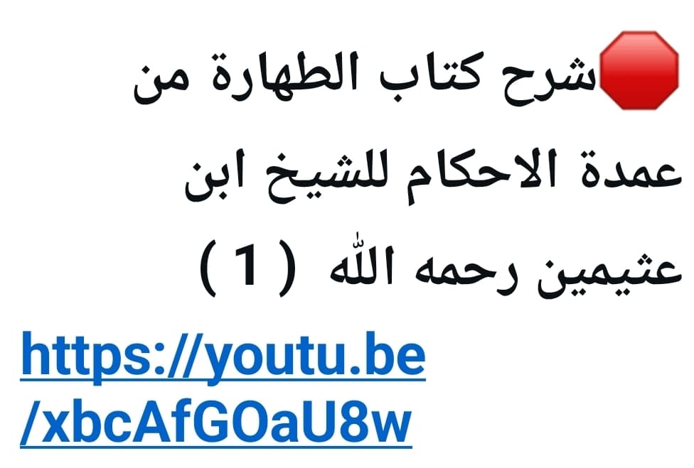 تُــرگــِي رَمـَـضـَـان ،، tweet media