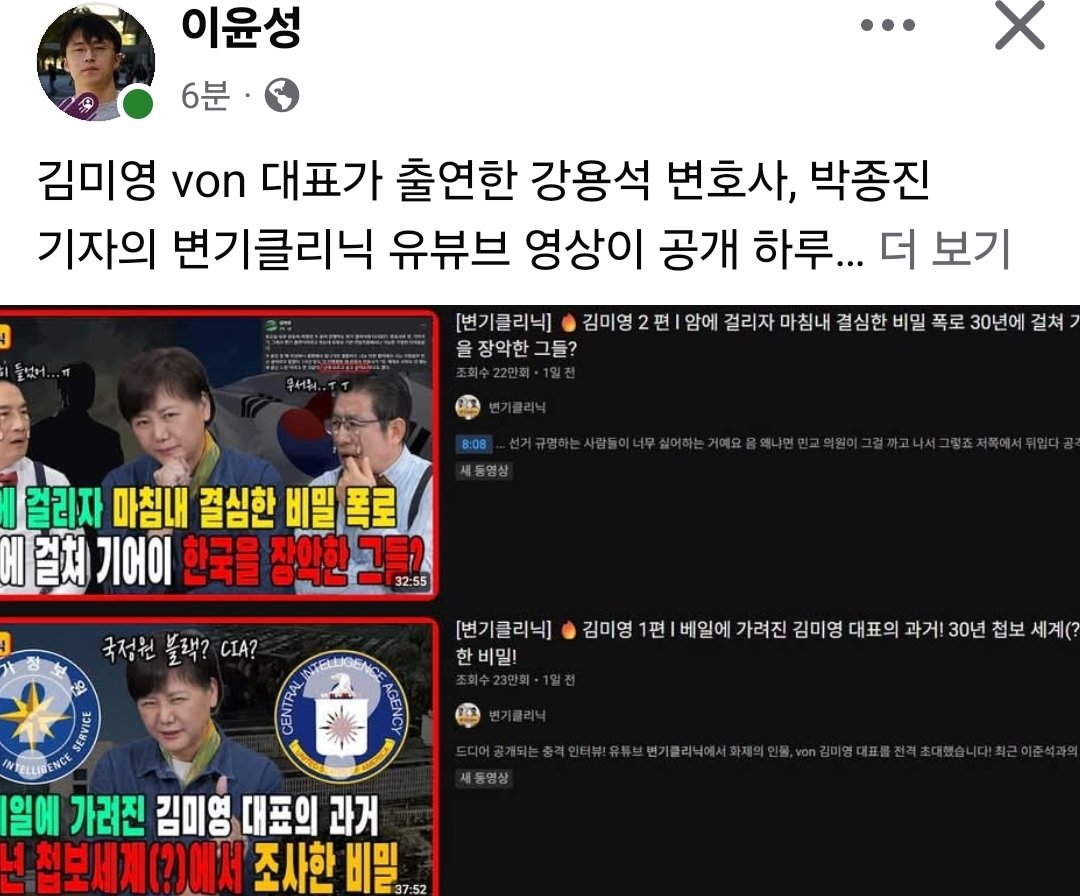 소랑 Sorang, PhD tweet media