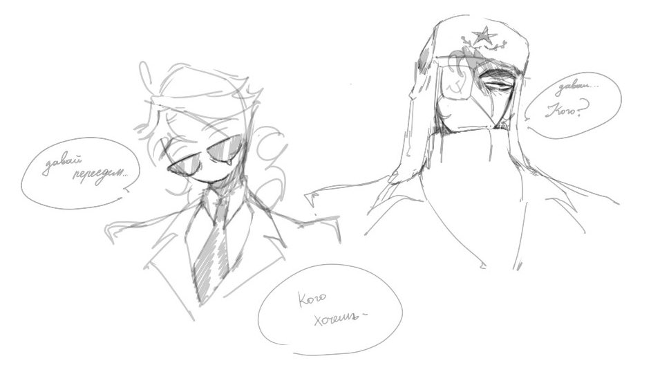 yasa_wa_'s tweet image. I’m tiered.. 
#countryhumans #usa #soviet