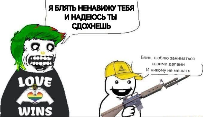 Спихопат с электрогитарой🐍 tweet media