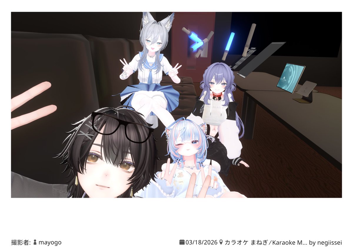 藍月すず tweet media