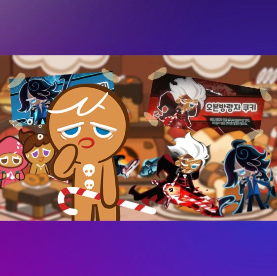 Pop Crumbs tweet media