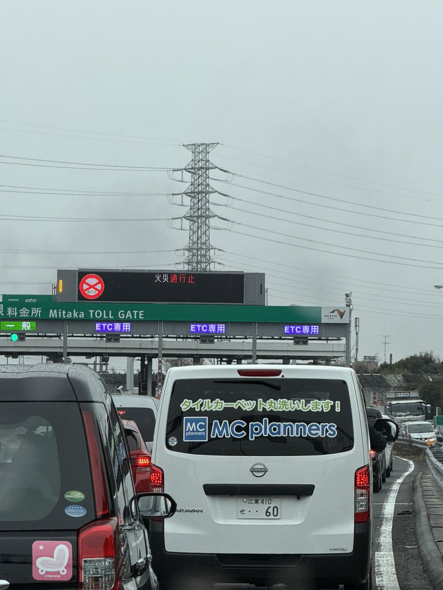 ぶりち左官 tweet media