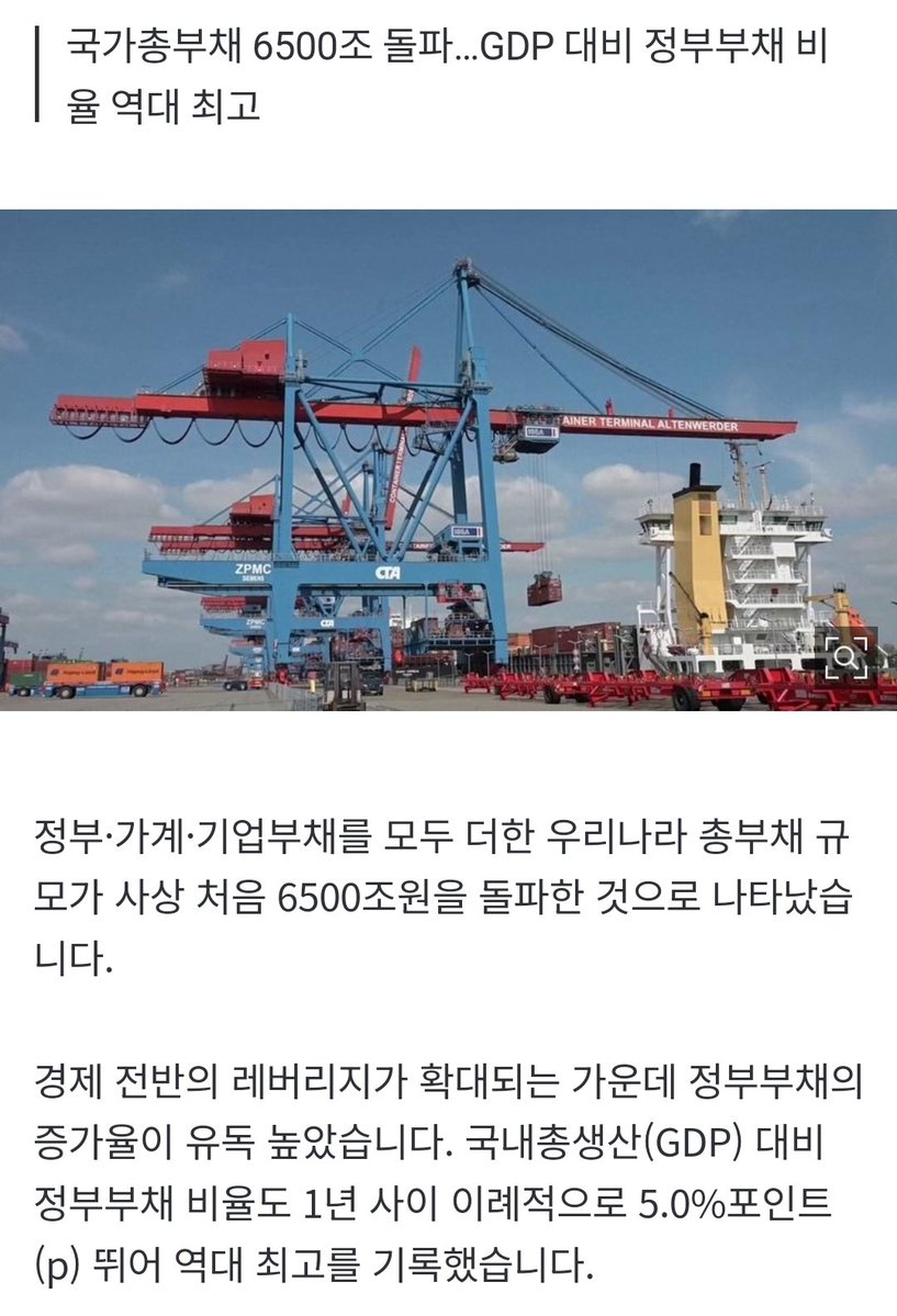 Special_Ledger / Premium + tweet media