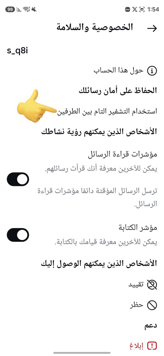 أسامة الضاوي tweet media