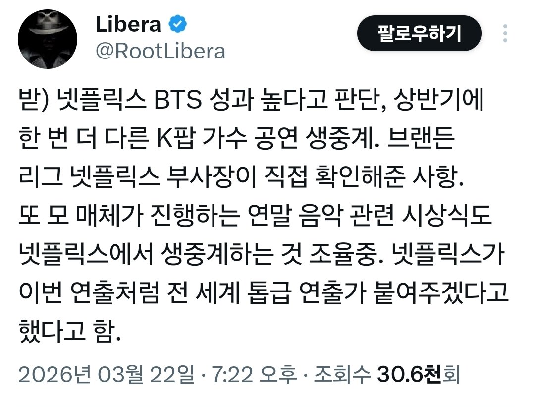 Aespann_jeans tweet media